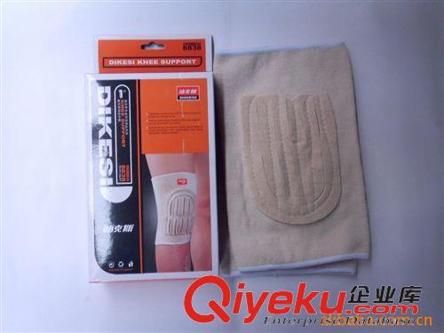 hs用品 批發(fā)供應 zp迪克斯 全棉開孔動護膝8838 彈力保暖hs用品原始圖片2