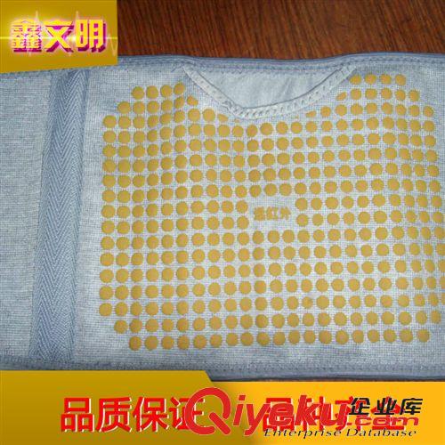 hs用品 經銷供應 納米生物功能材料 自發熱磁石護腰 透氣運動hs用品