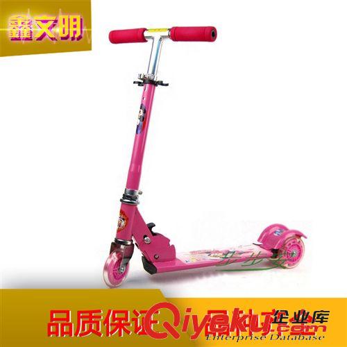 兒童滑板車 長期供應 步步安都市玩童兒童滑板車 卡通折疊三輪兒童滑板車