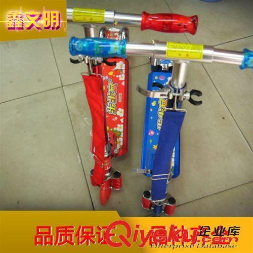 兒童滑板車 長期供應 步步安都市玩童兒童滑板車 卡通折疊三輪兒童滑板車