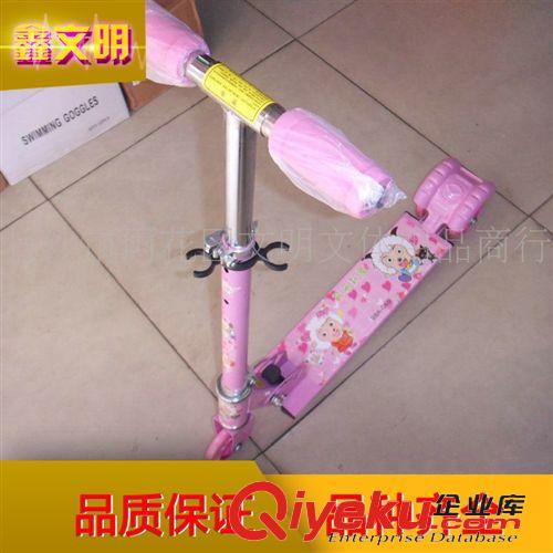 兒童滑板車 大量批發(fā) 中高低檔 步步安 滑板車踏板車 腳踏兒童滑板車