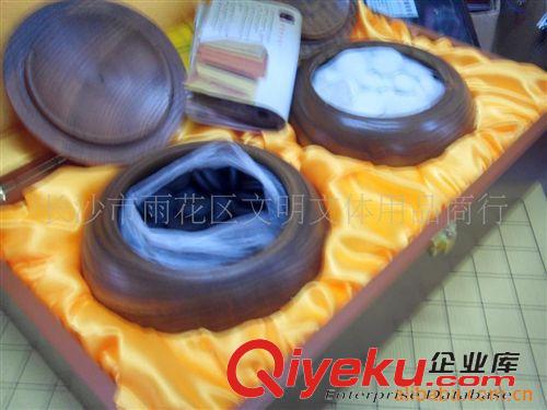 云子圍棋 長期提供 zp云南云子圍棋 B型單面精品云子圍棋 禮品云子圍棋原始圖片2