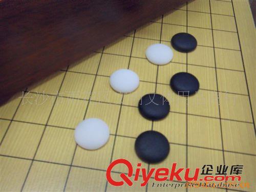 云子圍棋 專業出售 云子圍棋套裝 zpgd云子圍棋 單面云子圍棋系列原始圖片2