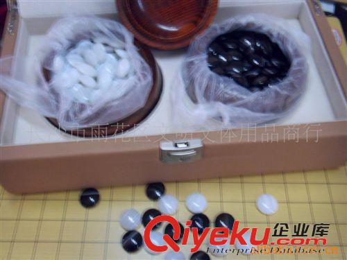 云子圍棋 專業提供 zp雙元陶瓷圍棋9112 tj磨砂云子圍棋 gd云子圍棋