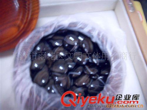 云子圍棋 供應zp 雙元gd雙絲蠶絲瑪瑙圍棋 精品禮盒裝工藝品 云子圍棋原始圖片2