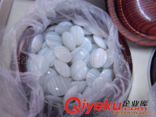 云子圍棋 供應zp 雙元gd雙絲蠶絲瑪瑙圍棋 精品禮盒裝工藝品 云子圍棋原始圖片3