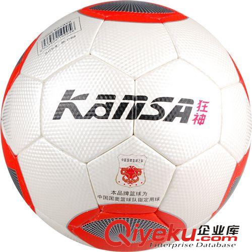 三大球系列 熱銷批發 狂神排球 無縫粘合排球 訓練級排球 常規比賽排球