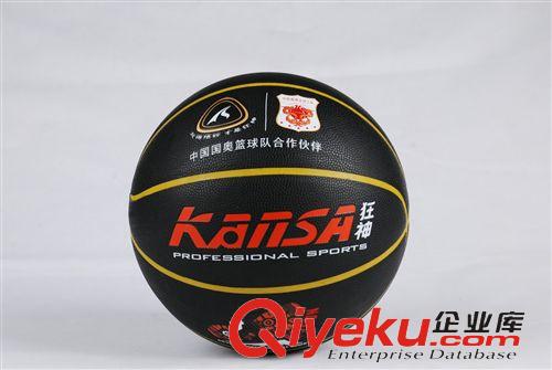 三大球系列 國際球元籃球 超強(qiáng)吸濕籃球 超好手感籃球 戶外運(yùn)動(dòng)籃球