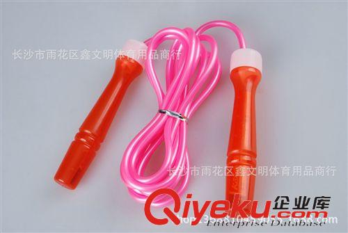 跳繩系列 專業(yè)批發(fā) 兒童學(xué)生跳繩課通用 彩色塑料跳繩 KS0188