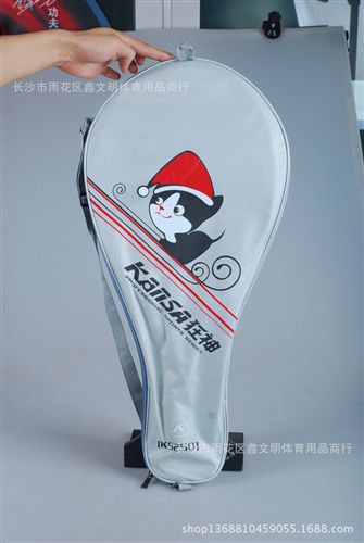羽網(wǎng)拍 專柜zp 狂神碳素網(wǎng)球拍 KS250 減震網(wǎng)球拍 比賽拍原始圖片2