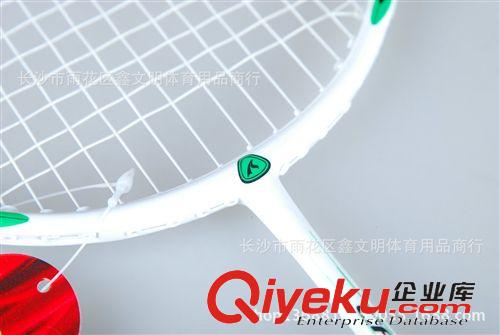 羽網(wǎng)拍 熱銷 狂神專業(yè)羽毛球 KS0648訓練型羽毛球 比賽訓練羽拍羽毛原始圖片3