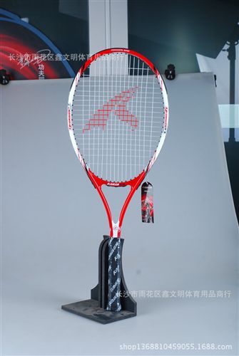 羽網(wǎng)拍 zp狂神 羽毛球拍KS0802 特質(zhì)優(yōu)品運(yùn)動(dòng)用品羽毛球拍