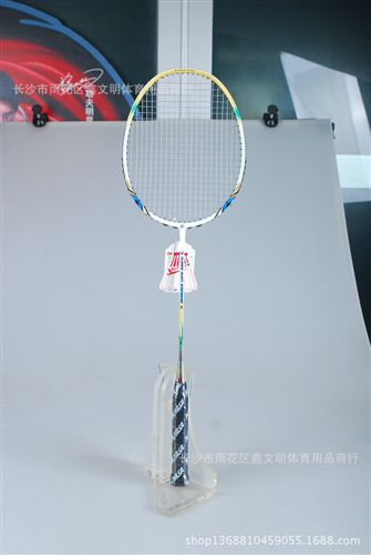 羽網(wǎng)拍 狂神zp羽毛球拍羽拍 鋁合金家庭裝情侶羽毛球拍 KS0801