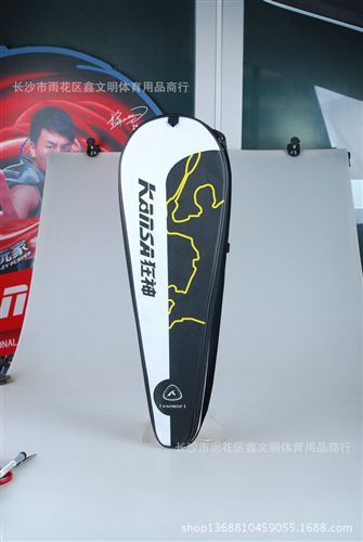 羽網(wǎng)拍 zp狂神 羽毛球拍KS0802 特質(zhì)優(yōu)品運(yùn)動(dòng)用品羽毛球拍原始圖片2