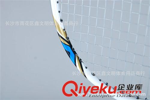 羽網(wǎng)拍 zp狂神 羽毛球拍KS0802 特質(zhì)優(yōu)品運(yùn)動(dòng)用品羽毛球拍原始圖片3