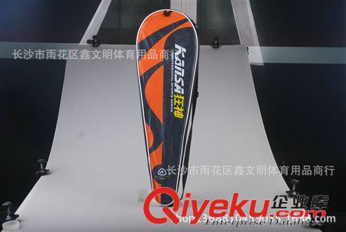 羽網(wǎng)拍 狂神zp羽毛球拍羽拍 鋁合金家庭裝情侶羽毛球拍 KS0801原始圖片2