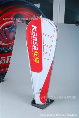 羽網(wǎng)拍 熱銷供應(yīng) 中g(shù)d加固型鋁合金裝球拍 zp狂神羽毛球 KS0779原始圖片3