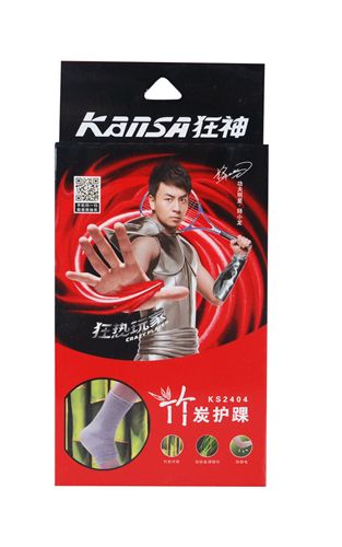 護具系列 保健運動護膝批發 KS2402竹炭護膝 運動護膝竹炭纖維保暖護膝