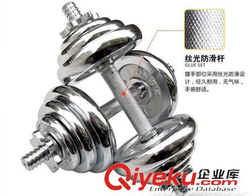 啞鈴系列 健身啞鈴 20Kg電鍍 絲光桿啞鈴   精品盒裝 鑄鐵 廠家直銷原始圖片2
