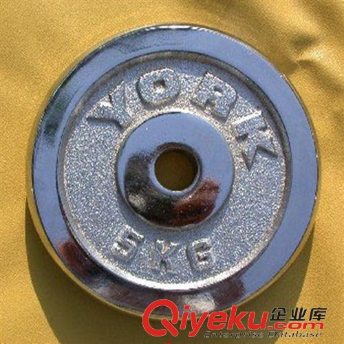 鈴片系列 啞鈴片 電鍍 白字啞鈴片  Y0 RK  廠家直銷 規格齊全