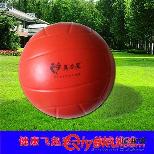 拳擊散打系列 廠家供應軟式排球/中小學達標專用球/免充氣球/PU海綿球