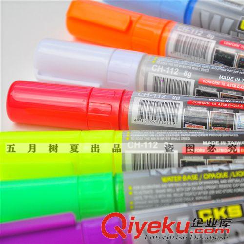 黑板展示板畫板 展示板專用-熒光筆馬克筆8色彩色馬克麥克鮮艷廣告筆水彩筆原始圖片3
