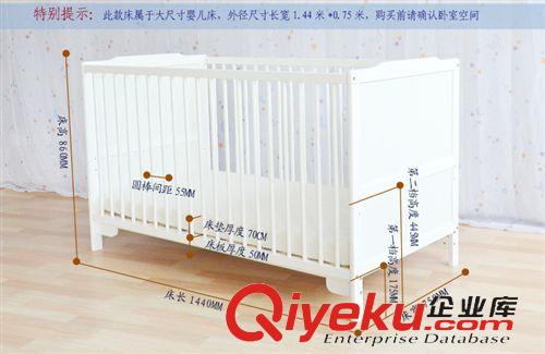 沙灘椅折疊椅戶外用品 mothercare同款 實木寶寶床 嬰兒游戲床兒童少年床床墊歐式多功能原始圖片2