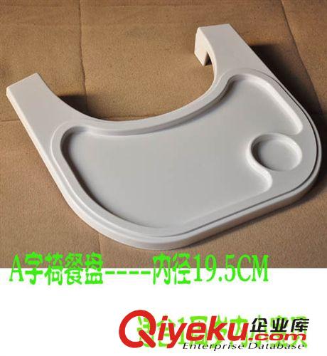 沙灘椅折疊椅戶外用品 餐桌 純橡木兒童課桌椅圓桌 寶寶游戲 組合套桌 方凳兒童學習桌
