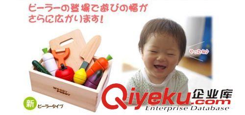 玩具積木切切樂兒童玩具 日本dp 彩盒裝 過家家切切看 蔬菜款 禮品玩具 超值出口日本原始圖片3