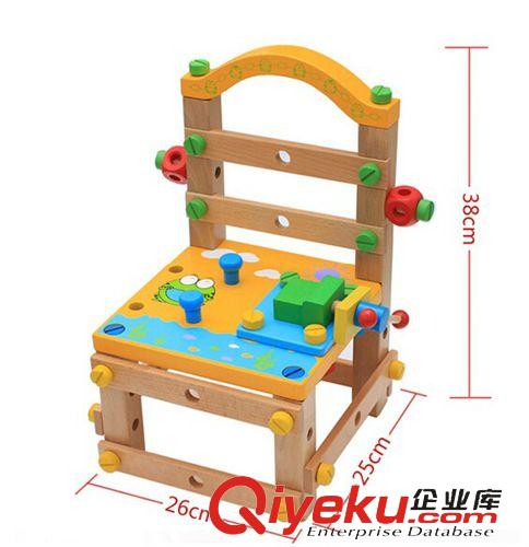 玩具積木切切樂兒童玩具 兒童玩具工具椅 螺母組合螺絲拆裝玩具 寶寶益智力木制玩具原始圖片3