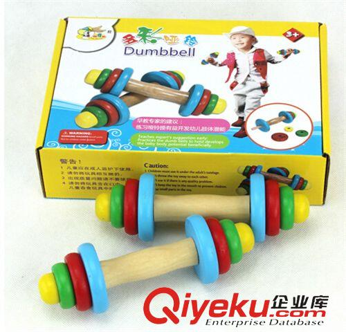 玩具積木切切樂兒童玩具 【益智】多彩啞鈴?fù)婢?新奇特玩具批發(fā) 玩具批發(fā)小額YX634原始圖片3