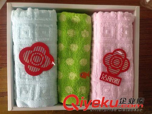拖把毛巾日用品 潔麗雅毛巾套裝教師節(jié)團(tuán)購禮物{sx}禮物3件套送禮父親節(jié)母親節(jié)原始圖片3
