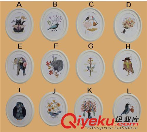背景墻 橢圓相框圓圈相框IKEA相框組合相框簡約歐式美式背景墻