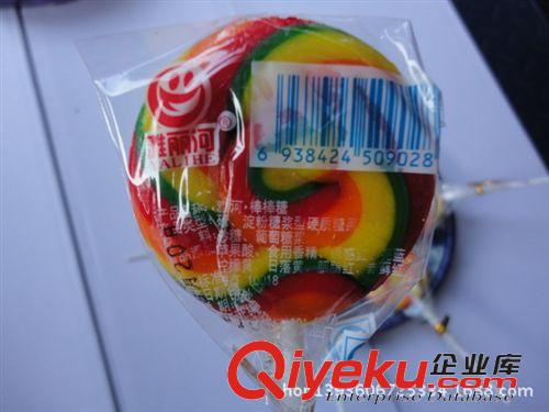 糖果 棒棒糖  雅麗河 五彩棒棒17g克彩虹糖花卷棒棒糖 學(xué)生{za}零食  零售1元原始圖片3