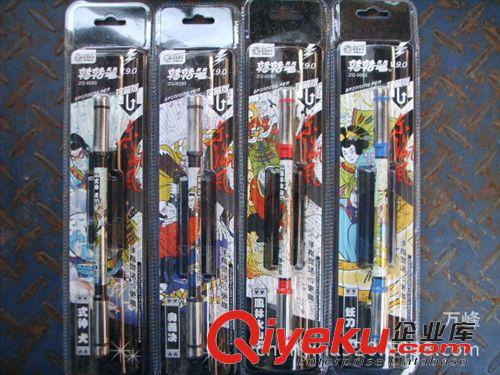 智高文具 zp智高{zx1}款5093 神奇益智轉(zhuǎn)轉(zhuǎn)筆V9.0 珍藏版 手指靈活I(lǐng)Q更高原始圖片3