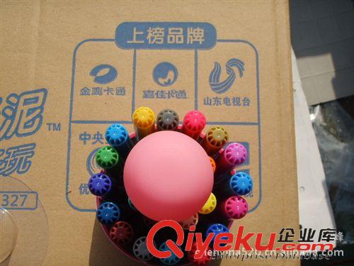 智高文具 智高噴噴筆24色套裝KK-527/zp兒童水彩筆24色噴噴筆KK-527原始圖片3