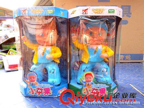 電動類玩具 兒童玩耍電動泡泡槍 有聲音和燈光 魚電動泡泡槍 婚慶 六一 節慶