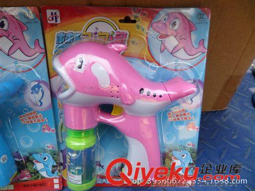 電動類玩具 電動泡泡槍 有聲音和燈光 海豚魚電動泡泡槍 夢幻泡泡槍 HB1562原始圖片2