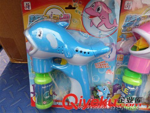 電動類玩具 電動泡泡槍 有聲音和燈光 海豚魚電動泡泡槍 夢幻泡泡槍 HB1562原始圖片3