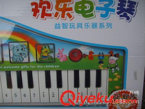 電動(dòng)類玩具 電動(dòng)玩具 快樂電子琴 啟蒙益智玩具樂器 安全md NK-734符合玩具原始圖片2