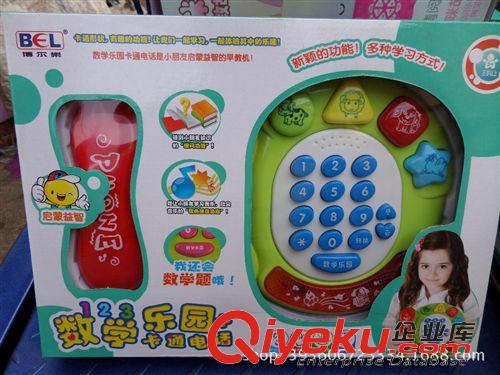 益智類 電動(dòng)玩具 博爾樂(lè)啟蒙益智玩具 數(shù)字樂(lè)員樂(lè)園 卡通電話 5037 批發(fā)