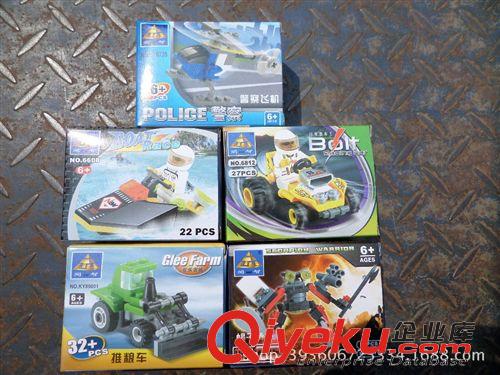 益智類 電動(dòng)玩具 博爾樂(lè)啟蒙益智玩具 數(shù)字樂(lè)員樂(lè)園 卡通電話 5037 批發(fā)