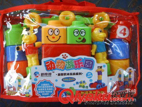 益智類 益智積木早教玩具 動(dòng)物游樂園 趣味性 創(chuàng)造性28PCS 智力積木玩具原始圖片3