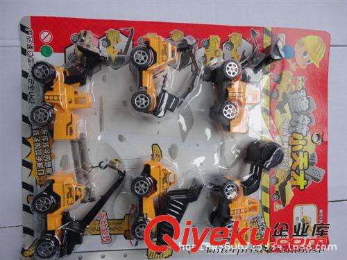 動(dòng)漫類玩具 兒童玩具 ate曼公仔 超人 2003 動(dòng)漫玩具 一板18個(gè) 小額批發(fā)