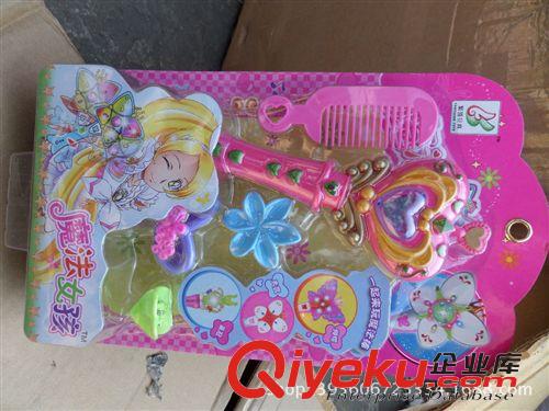 動漫類玩具 A特曼吸卡裝 宇宙超級英雄 組合套裝 玩具公仔 3877-6 多款混發