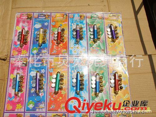 動漫類玩具 小吊板玩具  紅外線燈 小孩玩具燈 一板18個 激光燈 支持小額批發原始圖片2