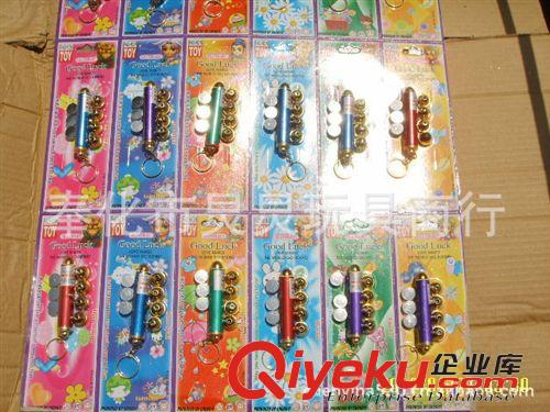 動漫類玩具 小吊板玩具  紅外線燈 小孩玩具燈 一板18個 激光燈 支持小額批發原始圖片3