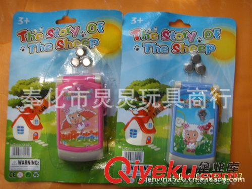 過家家玩具 仿真玩具 供應兒童手機 玩具樂器 兒童玩具 音樂玩具 喜yangyn翻蓋手機玩具原始圖片2