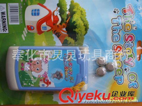 過家家玩具 仿真玩具 供應兒童手機 玩具樂器 兒童玩具 音樂玩具 喜yangyn翻蓋手機玩具原始圖片3