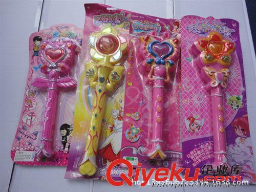 過家家玩具 仿真玩具 {zx1} 熱銷 兒童玩具 動漫玩具 魔法棒 發光唱歌 多款混發 批發